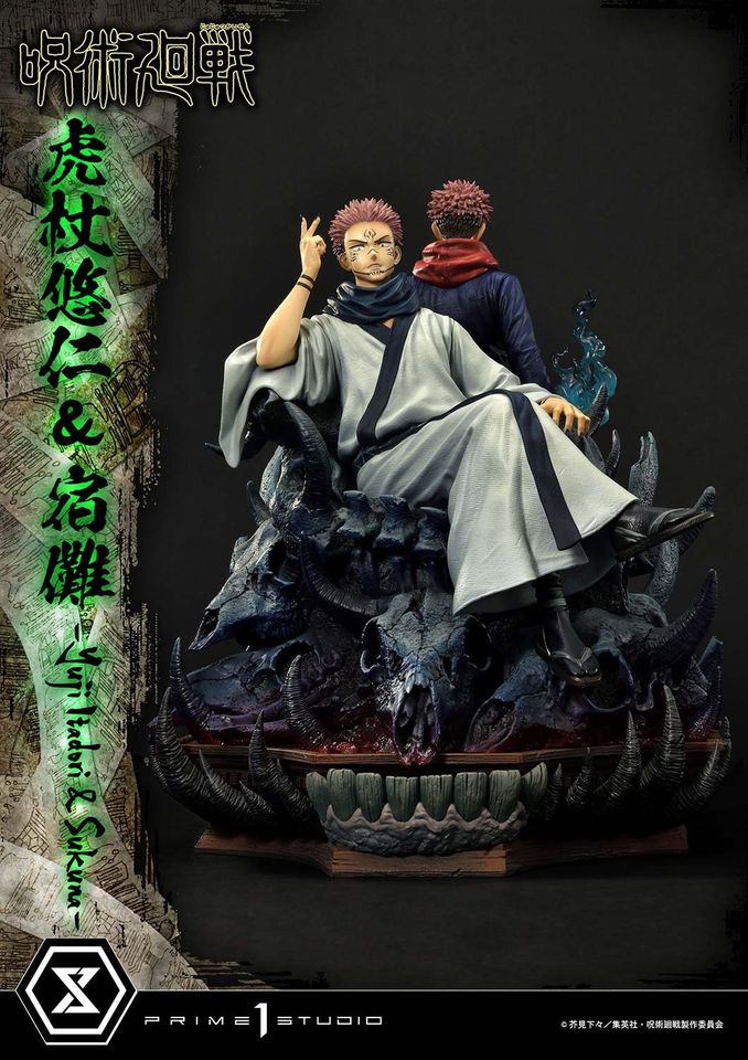 Jujutsu Kaisen Yuji Itadori & Sukuna Set