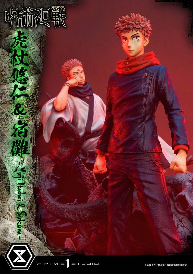 Jujutsu Kaisen Yuji Itadori & Sukuna Set