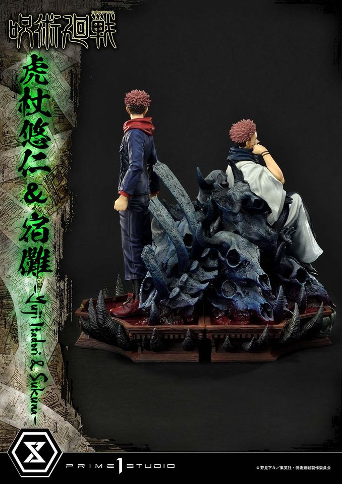 Jujutsu Kaisen Yuji Itadori & Sukuna Set