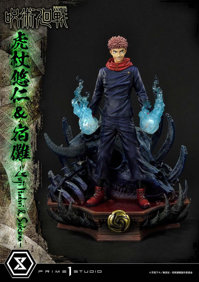 Jujutsu Kaisen Yuji Itadori & Sukuna Set
