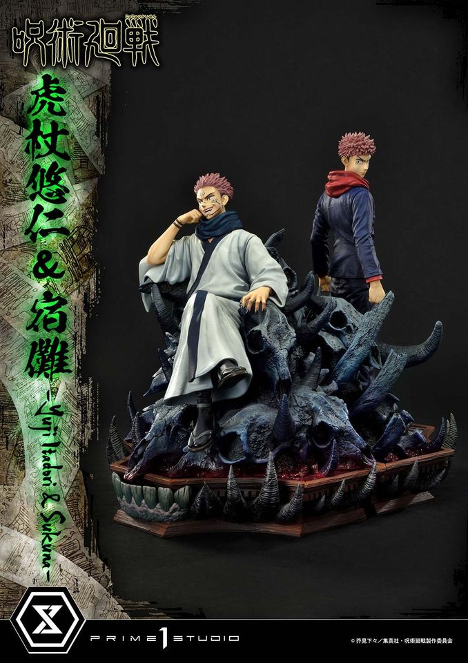 Jujutsu Kaisen Yuji Itadori & Sukuna Set