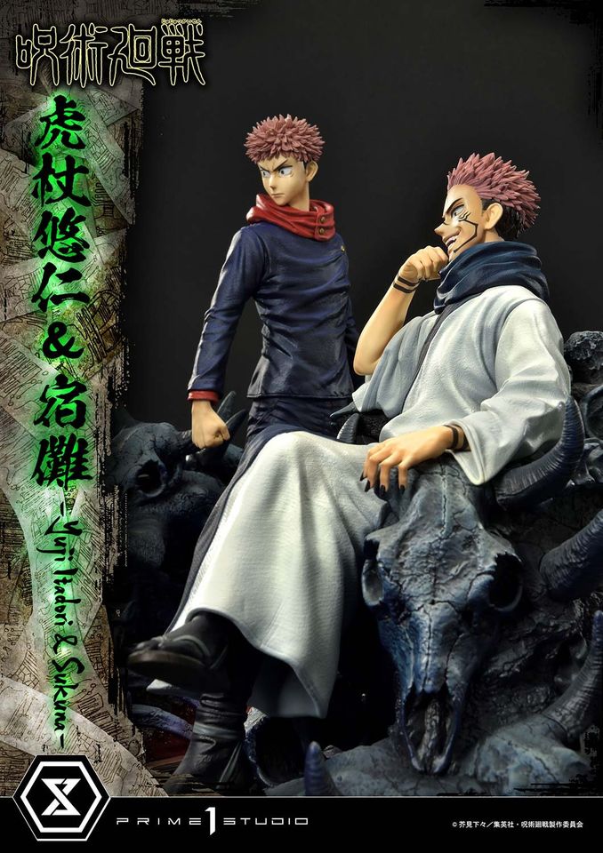 Jujutsu Kaisen Yuji Itadori & Sukuna Set
