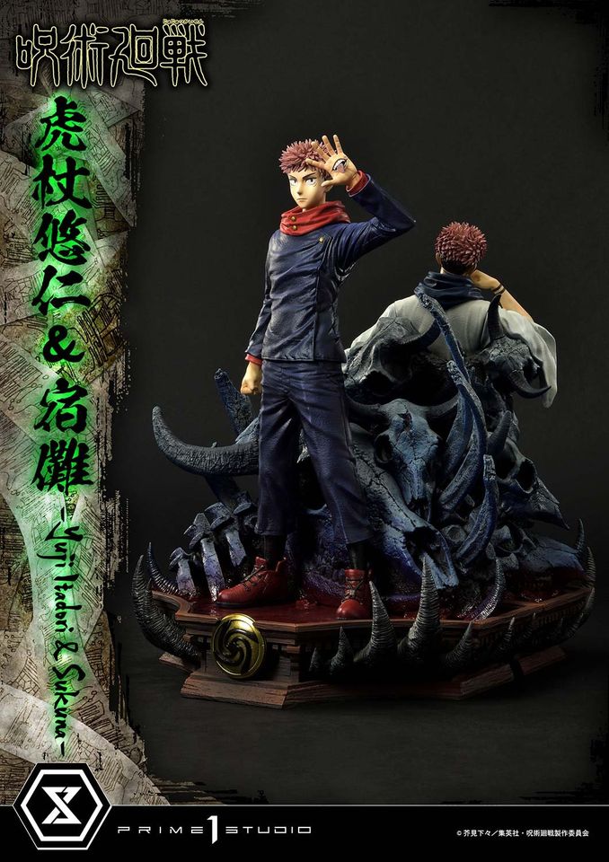Jujutsu Kaisen Yuji Itadori & Sukuna Set