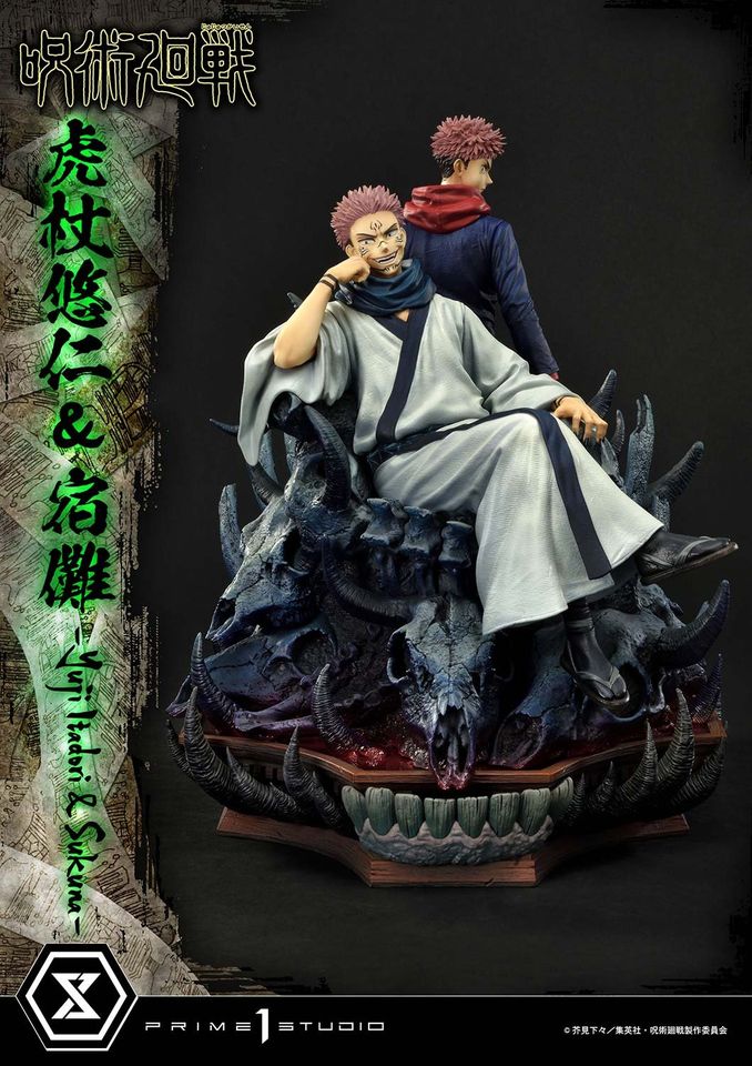 Jujutsu Kaisen Yuji Itadori & Sukuna Set