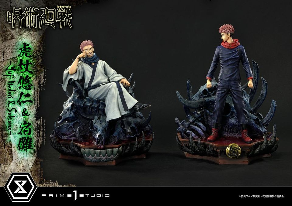 Jujutsu Kaisen Yuji Itadori & Sukuna Set