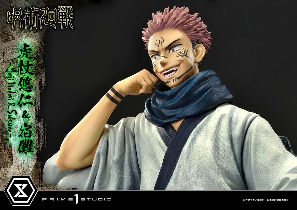 Jujutsu Kaisen Yuji Itadori & Sukuna Set