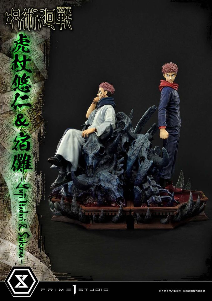 Jujutsu Kaisen Yuji Itadori & Sukuna Set