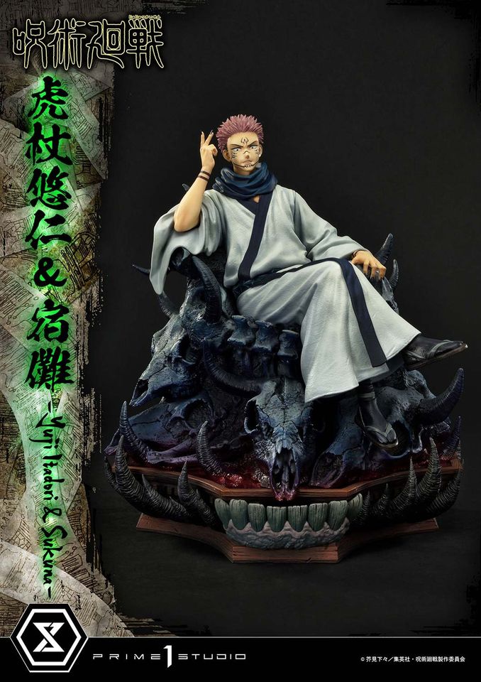 Jujutsu Kaisen Yuji Itadori & Sukuna Set