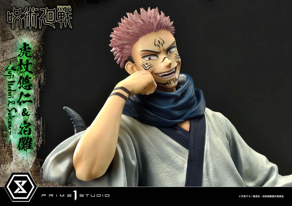 Jujutsu Kaisen Yuji Itadori & Sukuna Set
