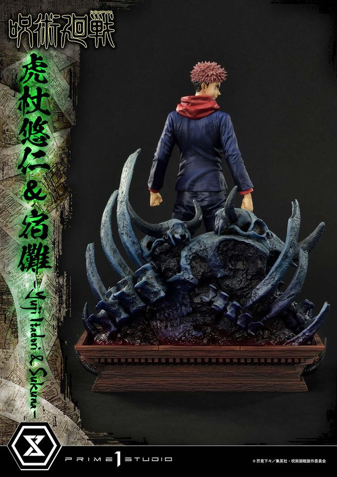 Jujutsu Kaisen Yuji Itadori & Sukuna Set