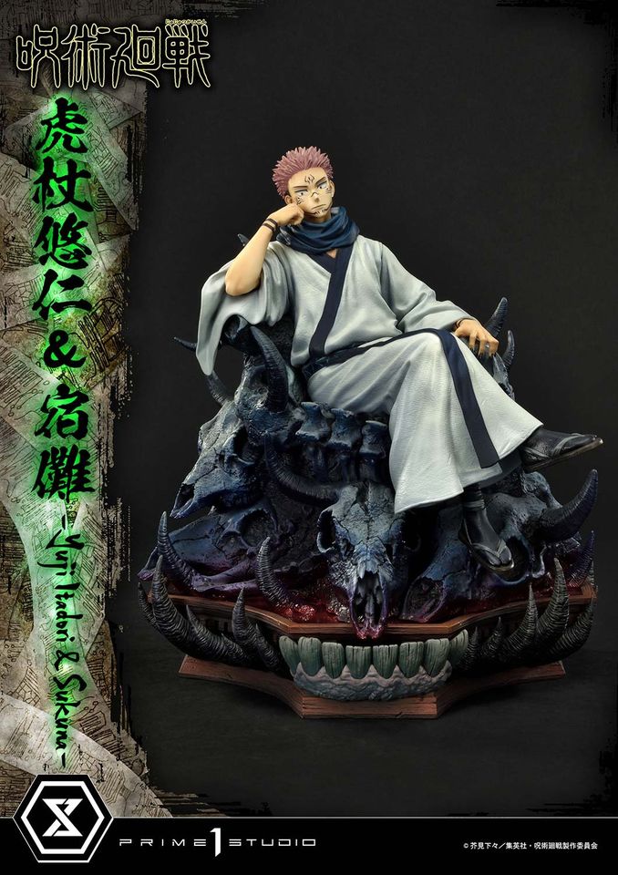 Jujutsu Kaisen Yuji Itadori & Sukuna Set