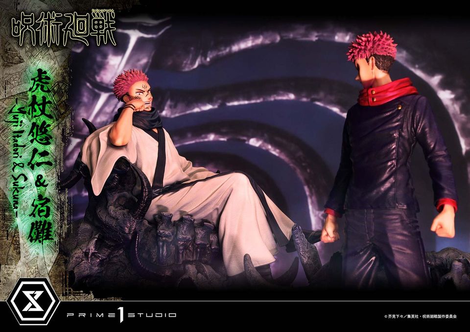Jujutsu Kaisen Yuji Itadori & Sukuna Set