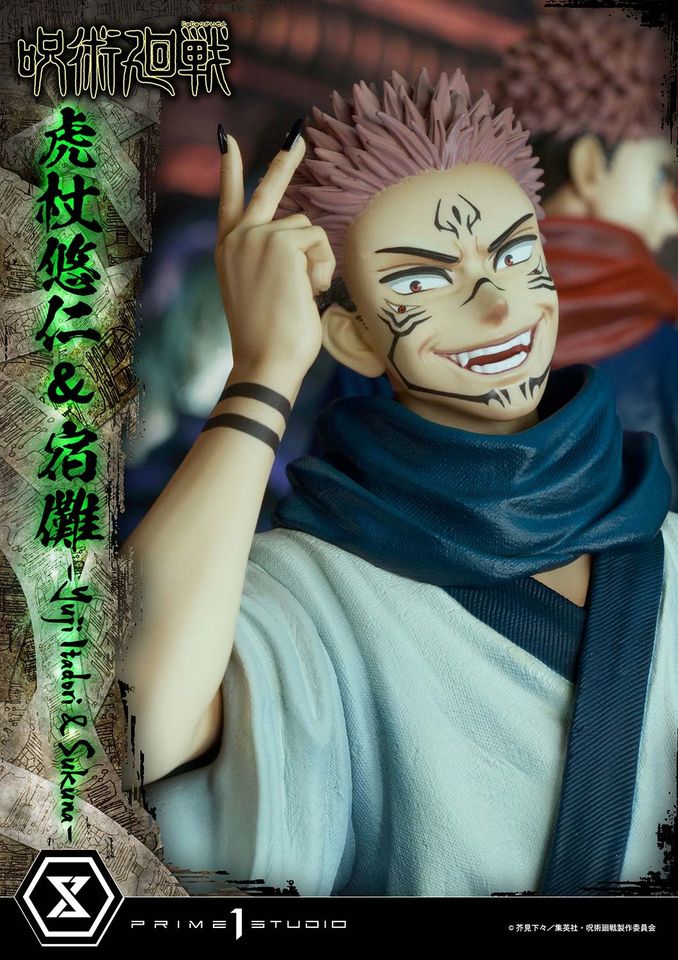 Jujutsu Kaisen Yuji Itadori & Sukuna Set