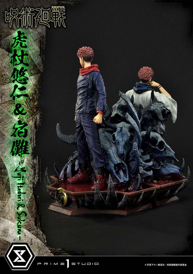 Jujutsu Kaisen Yuji Itadori & Sukuna Set