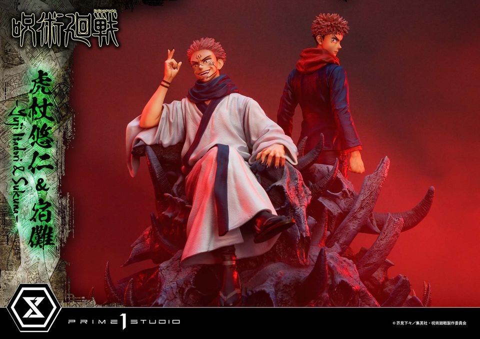 Jujutsu Kaisen Yuji Itadori & Sukuna Set