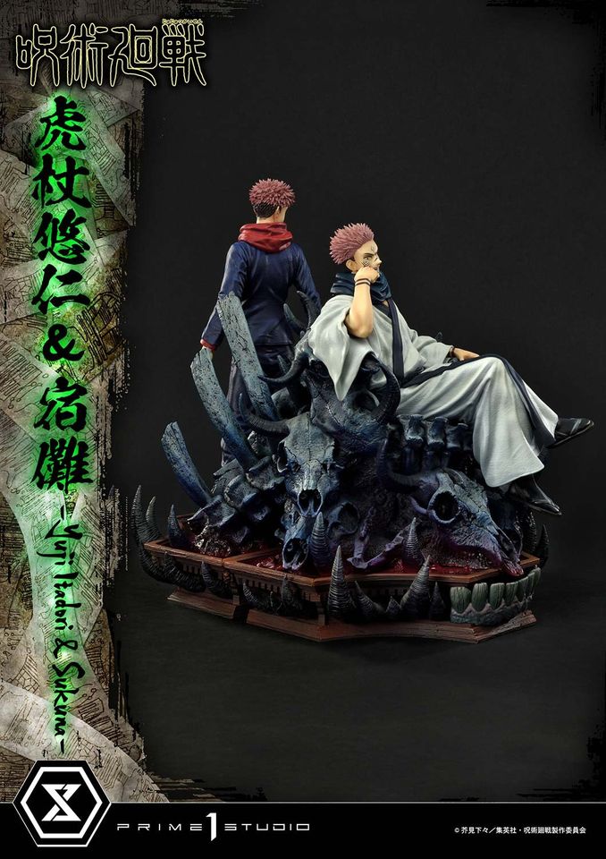 Jujutsu Kaisen Yuji Itadori & Sukuna Set