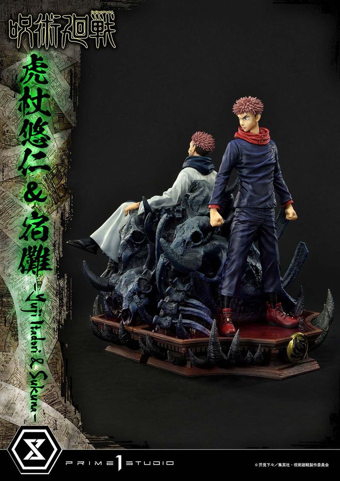 Jujutsu Kaisen Yuji Itadori & Sukuna Set