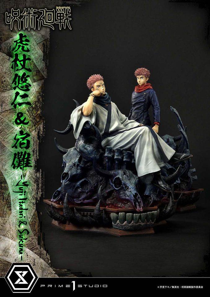 Jujutsu Kaisen Yuji Itadori & Sukuna Set