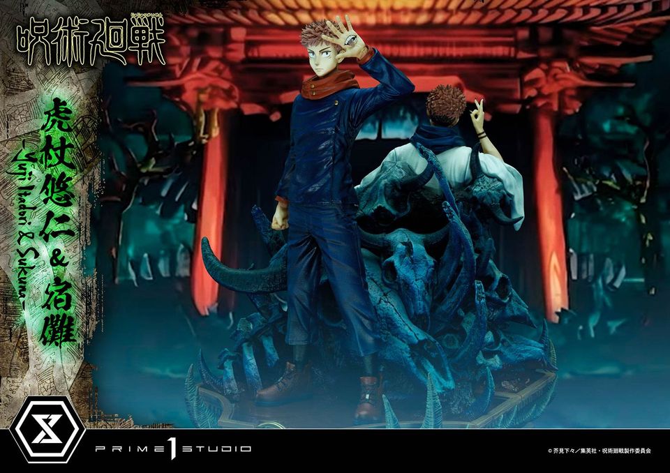 Jujutsu Kaisen Yuji Itadori & Sukuna Set