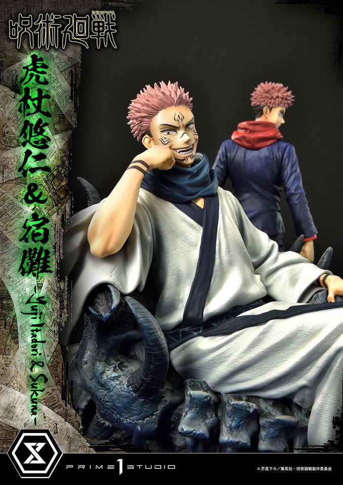 Jujutsu Kaisen Yuji Itadori & Sukuna Set
