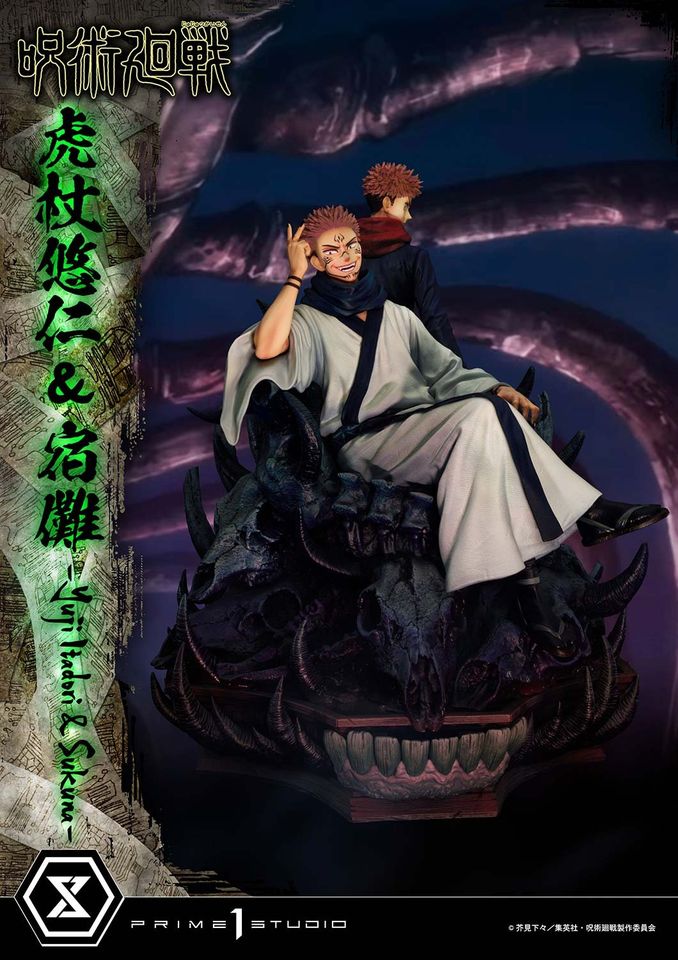 Jujutsu Kaisen Yuji Itadori & Sukuna Set