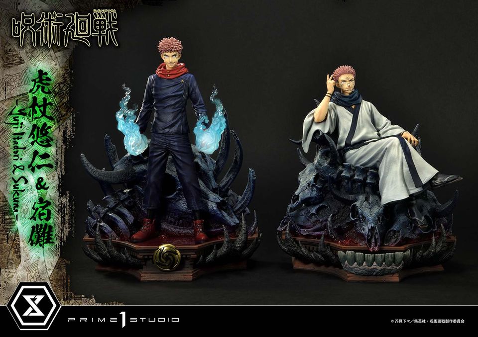 Jujutsu Kaisen Yuji Itadori & Sukuna Set