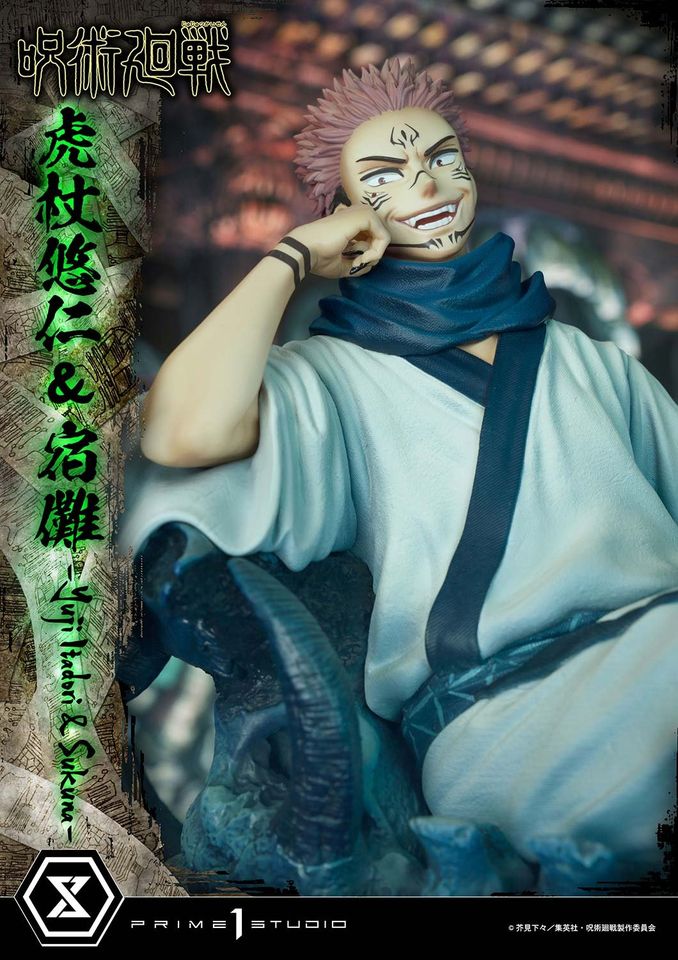 Jujutsu Kaisen Yuji Itadori & Sukuna Set