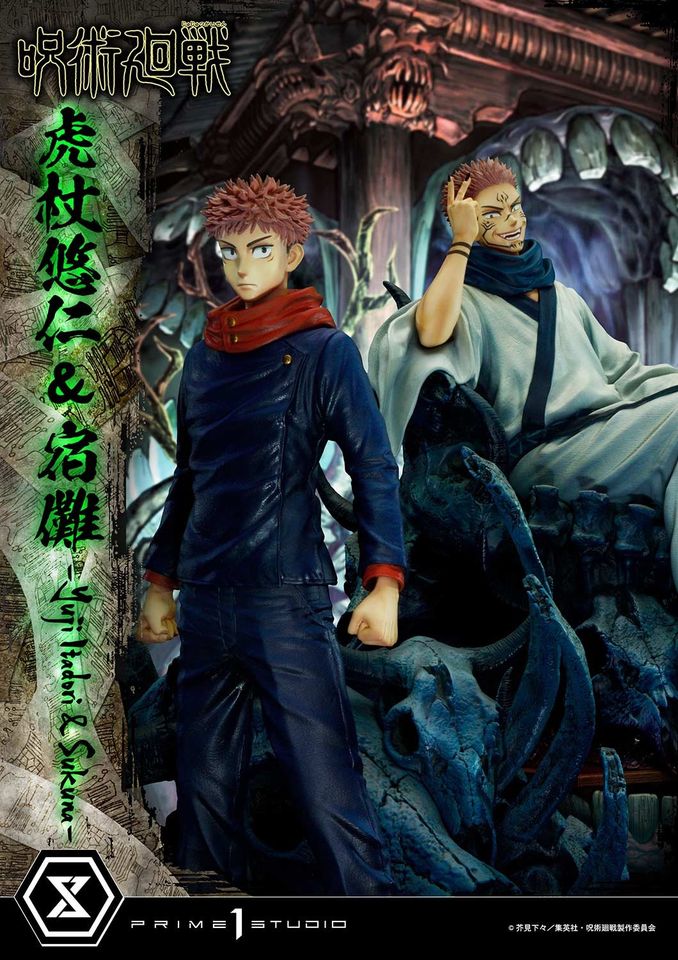 Jujutsu Kaisen Yuji Itadori & Sukuna Set