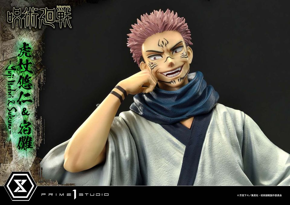 Jujutsu Kaisen Yuji Itadori & Sukuna Set