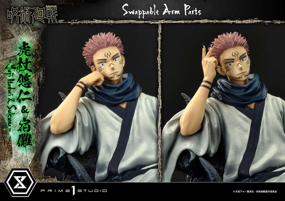 Jujutsu Kaisen Yuji Itadori & Sukuna Set