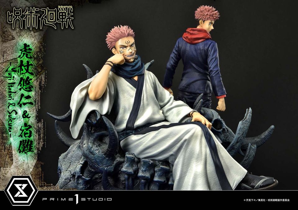 Jujutsu Kaisen Yuji Itadori & Sukuna Set