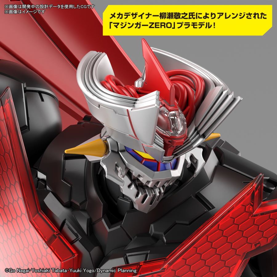 HG 1/144 Mazinger ZERO (INFINITISM)
