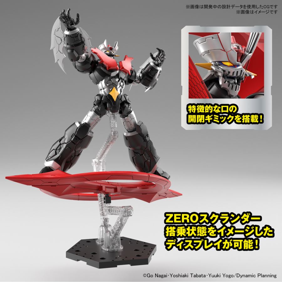 HG 1/144 Mazinger ZERO (INFINITISM)