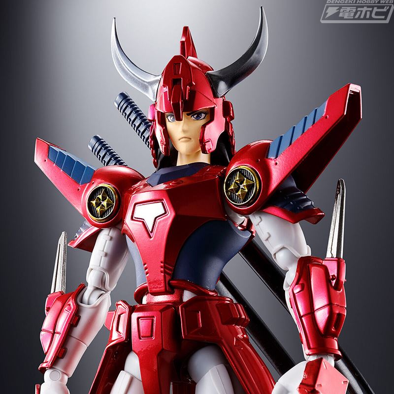Armor Plus Ryo of Fiery Fire (RENEWAL EDITION)