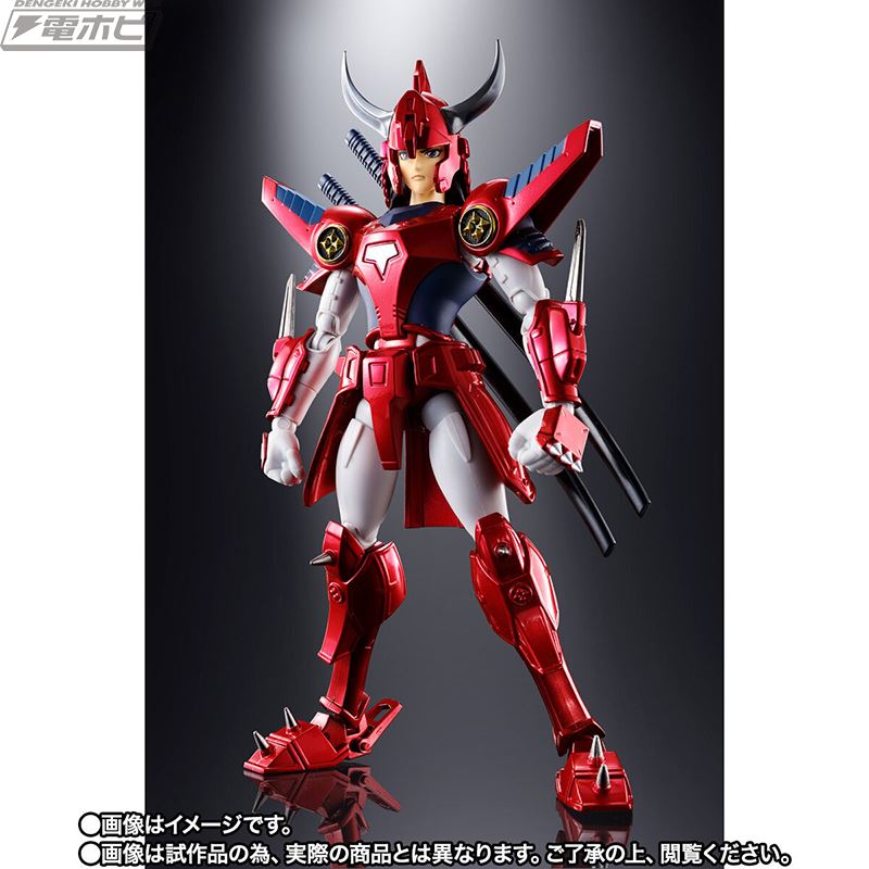 Armor Plus Ryo of Fiery Fire (RENEWAL EDITION)