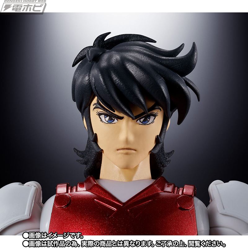 Armor Plus Ryo of Fiery Fire (RENEWAL EDITION)
