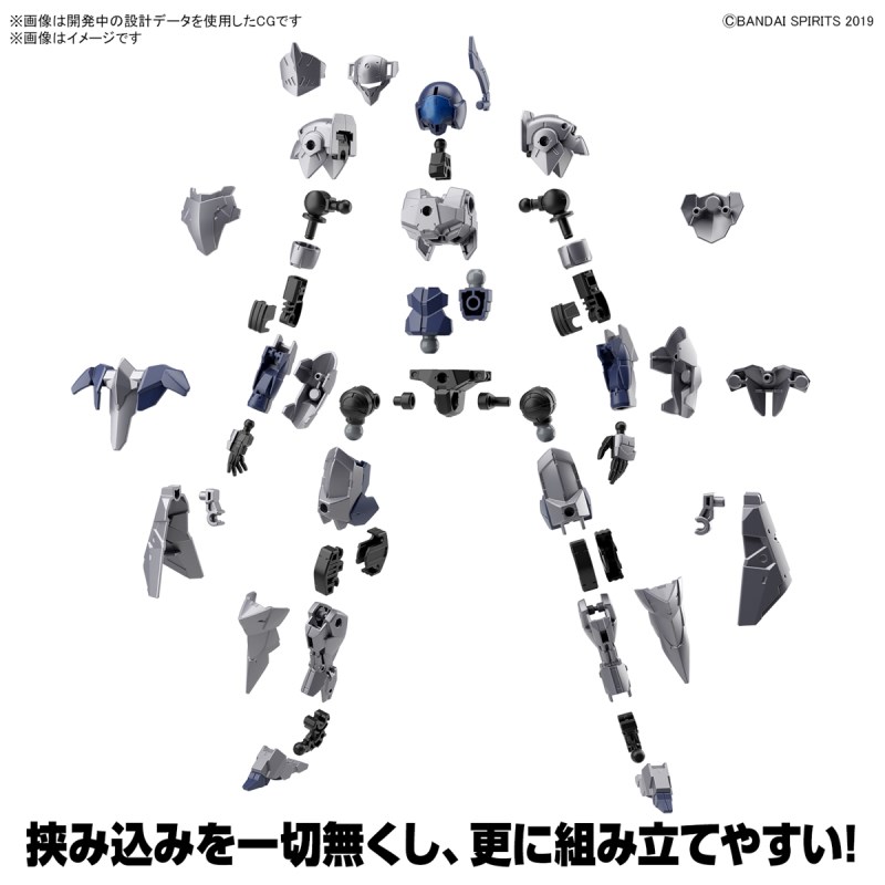 30MM 1/144 EXM-A9k Spinatio (Night specification)