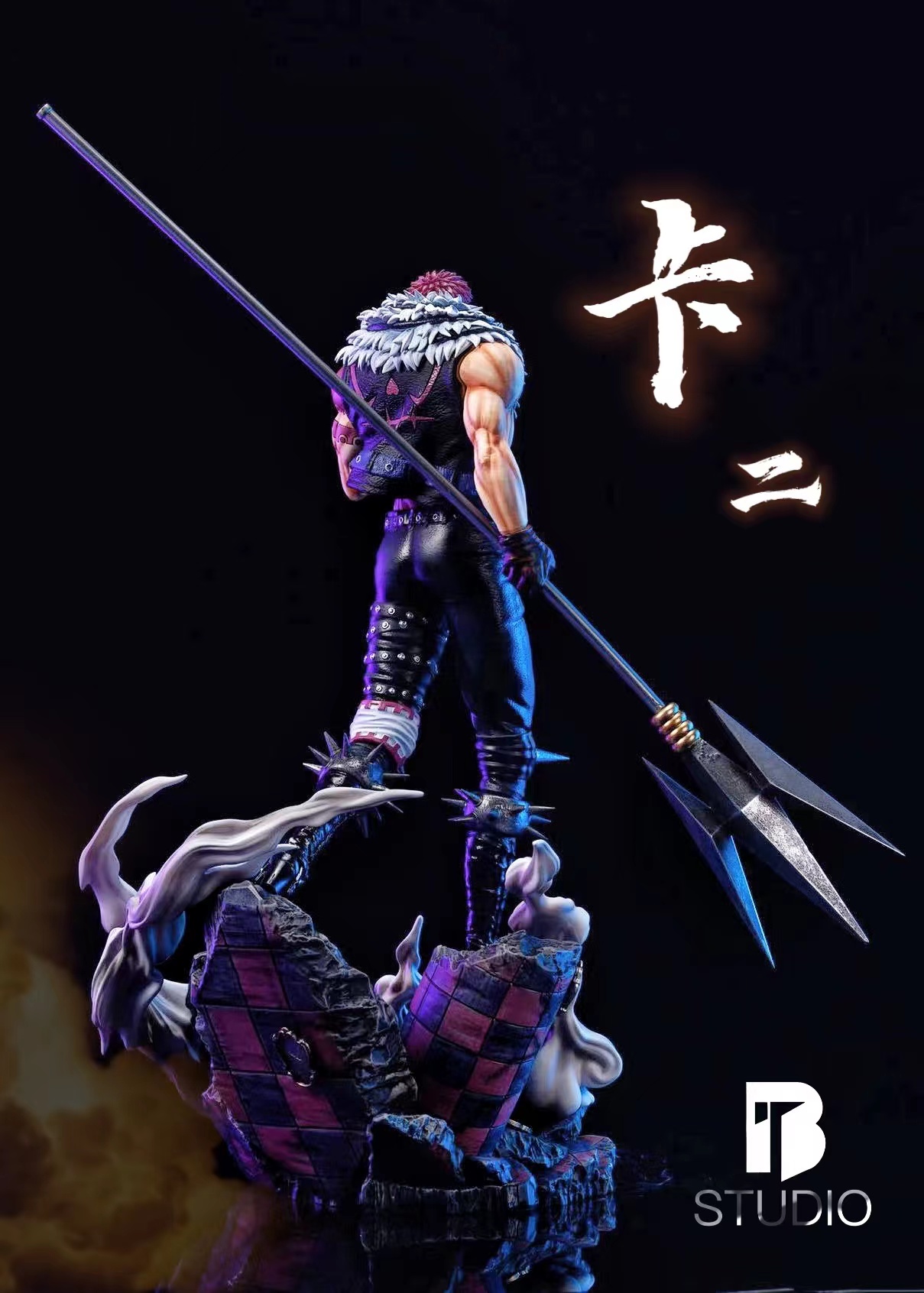 Charlotte Katakuri - ONE PIECE 1/6