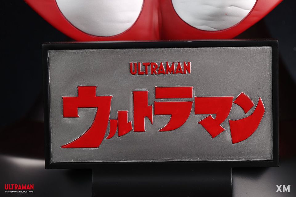 Ultraman (Type C) Bust