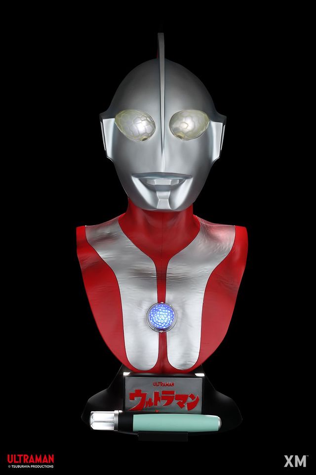 Ultraman (Type C) Bust