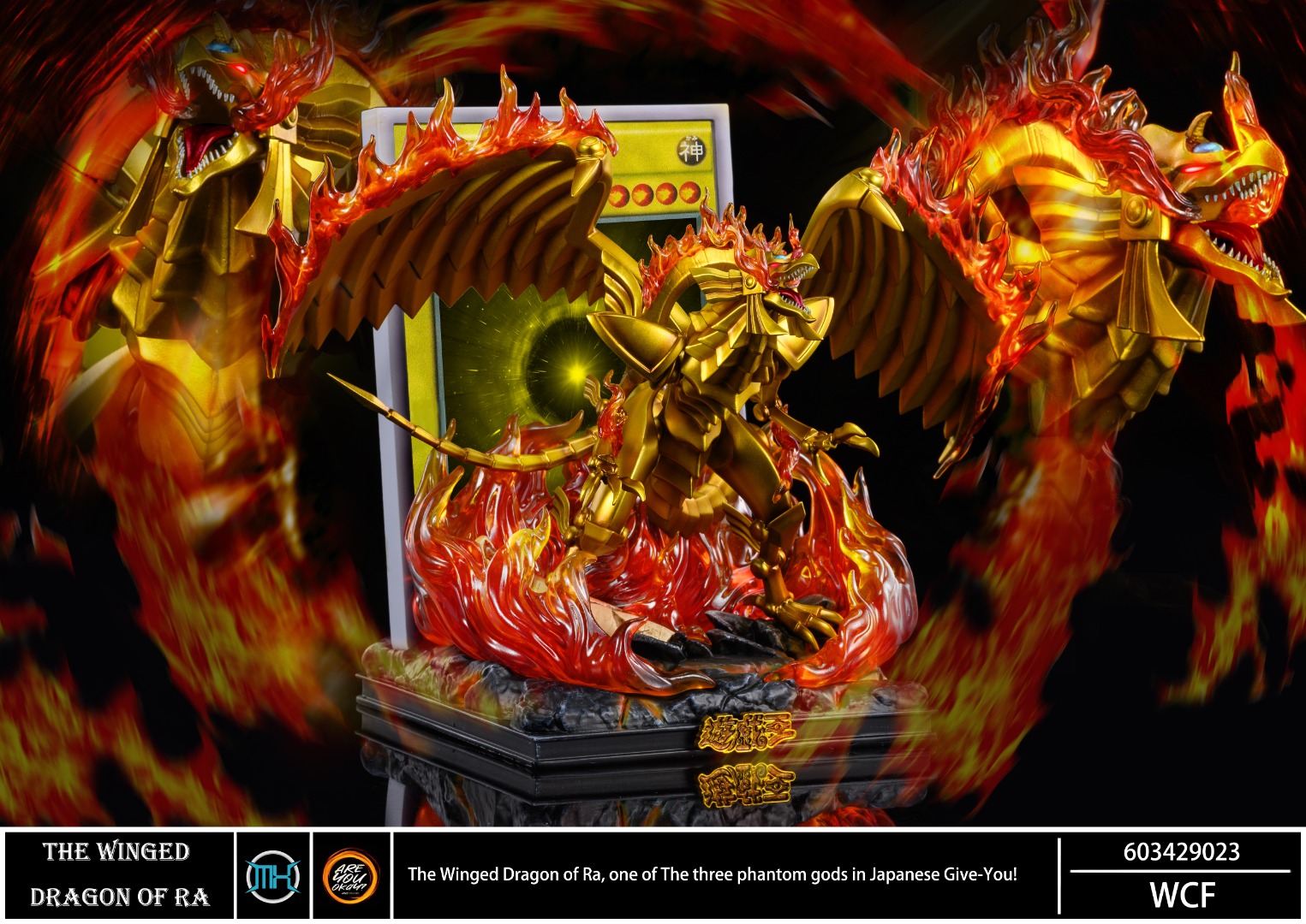 The Winged Dragon of Ra - Yu Gi Oh!