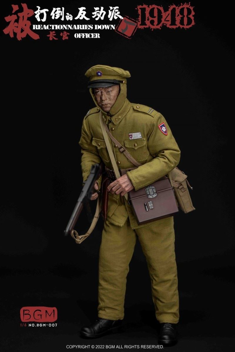 Defeated Reactionary Chief Ding 1948 Costume Set 1/6