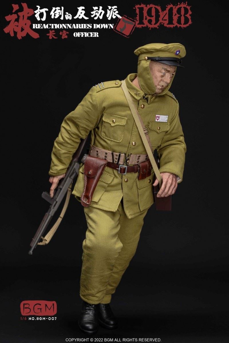 Defeated Reactionary Chief Ding 1948 Costume Set 1/6