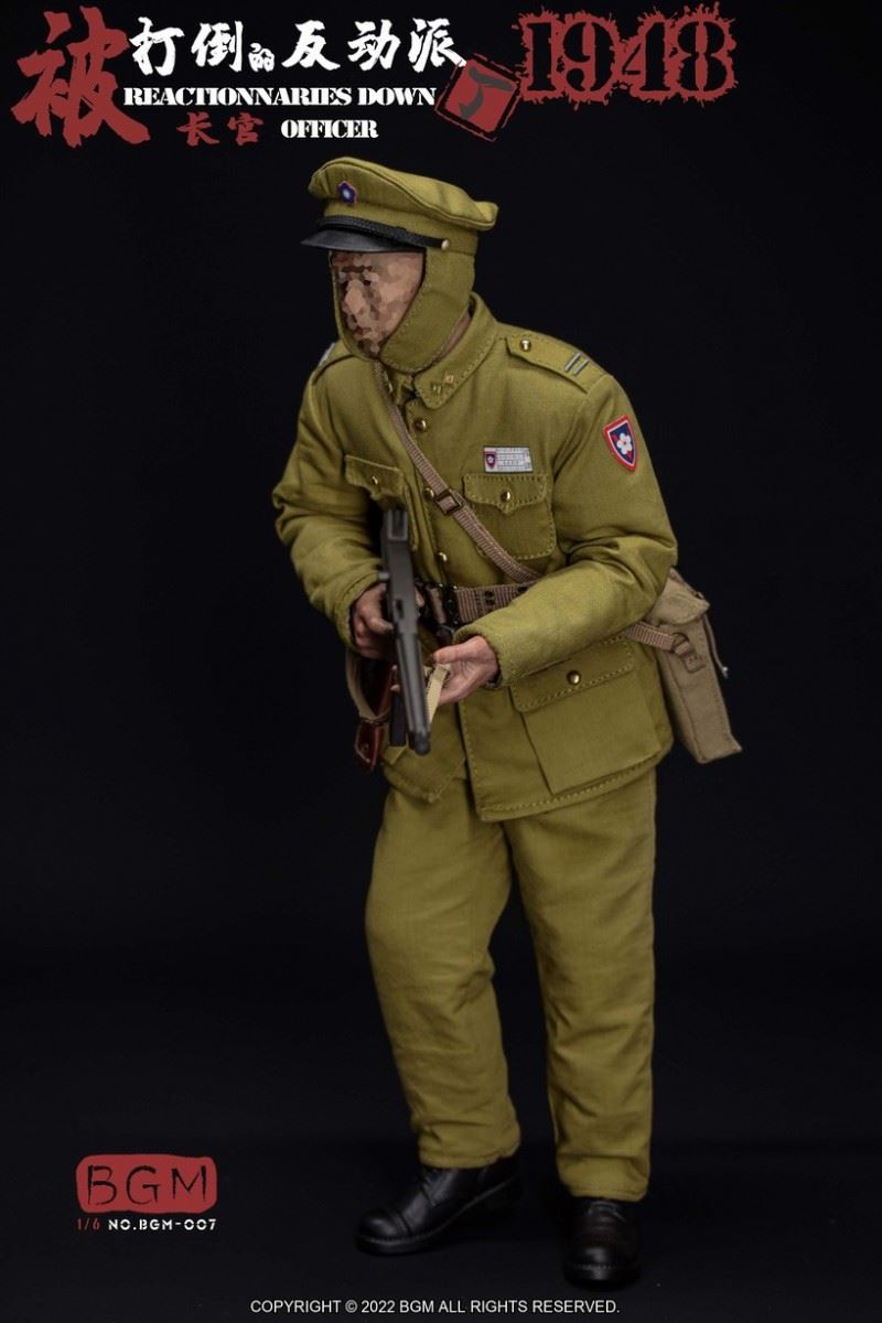 Defeated Reactionary Chief Ding 1948 Costume Set 1/6