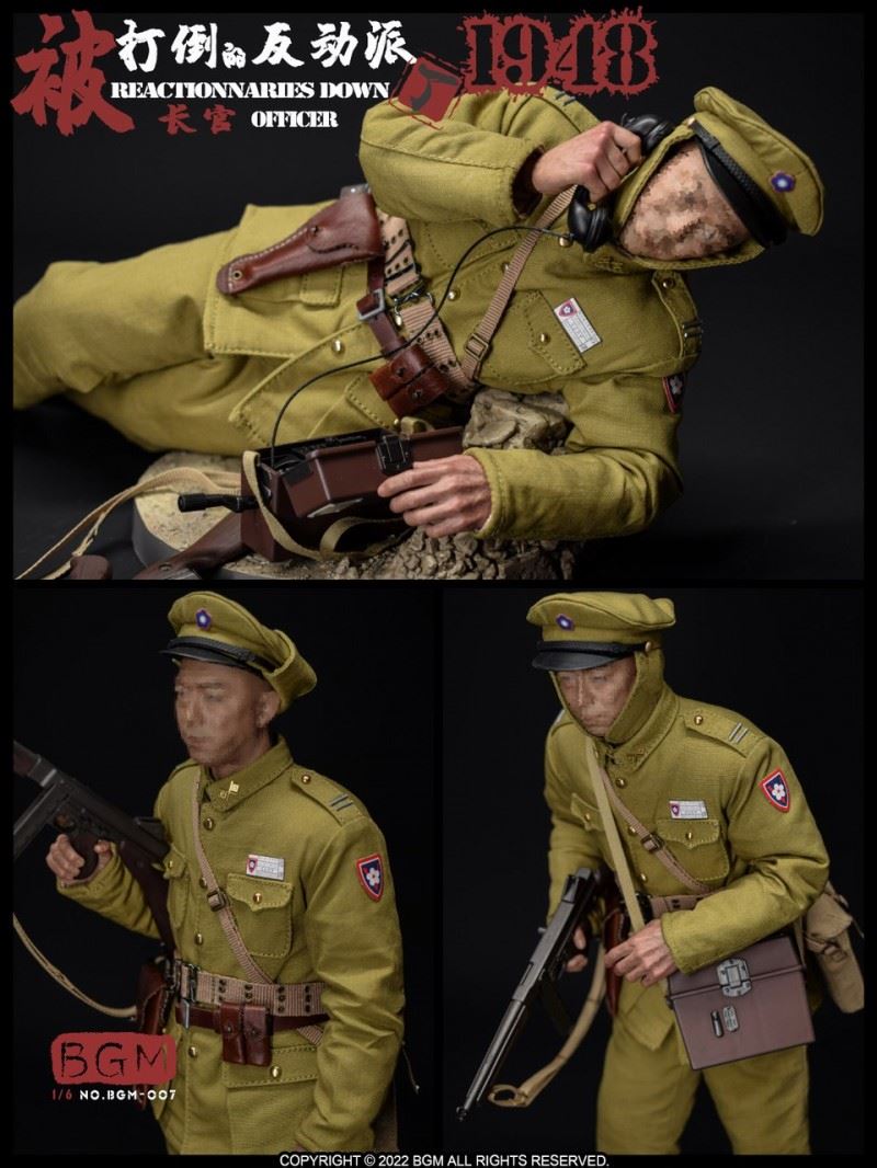 Defeated Reactionary Chief Ding 1948 Costume Set 1/6