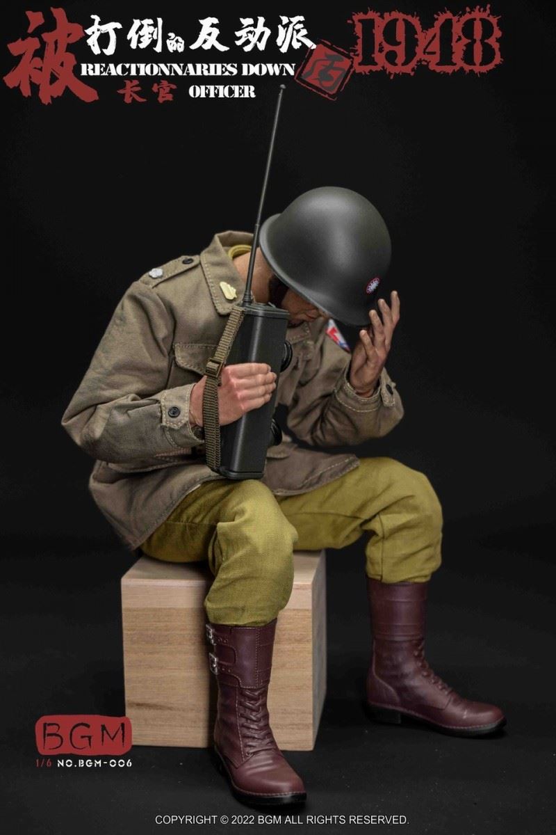 Reactionary Commander C 1948 Costume Set 1/6