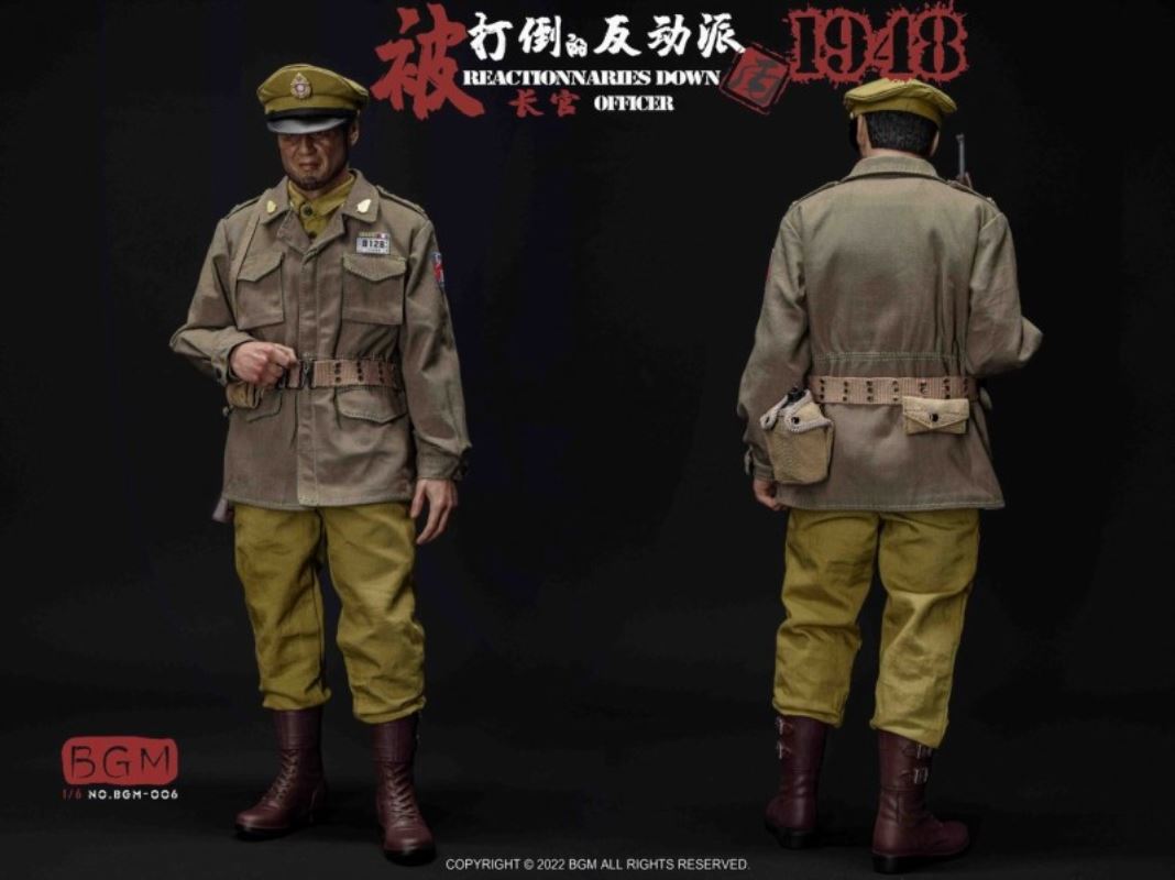 Reactionary Commander C 1948 Costume Set 1/6