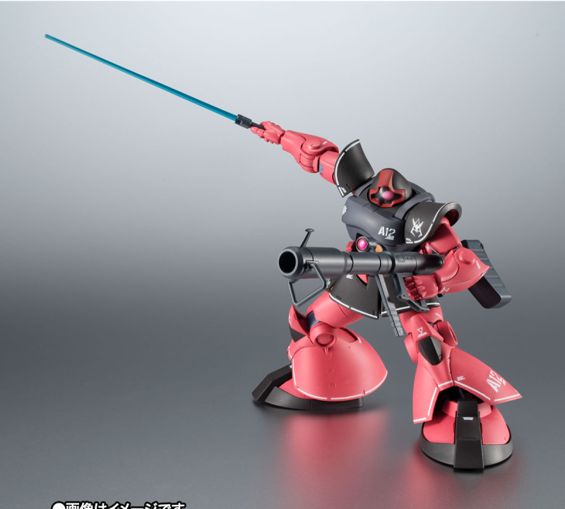 ROBOT SPIRITS MS-09RS Rick Dom ver. ANIME