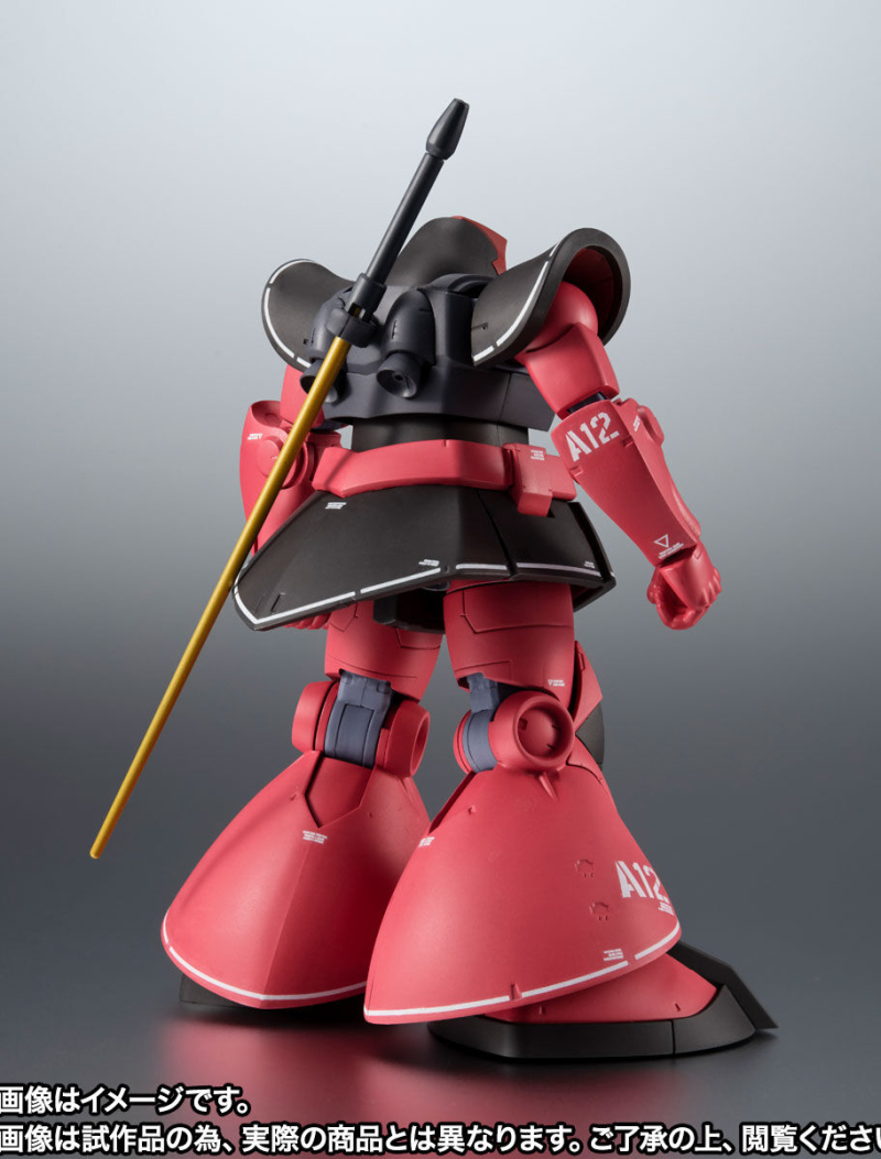 ROBOT SPIRITS MS-09RS Rick Dom ver. ANIME