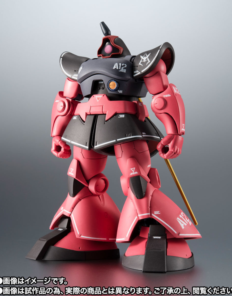 ROBOT SPIRITS MS-09RS Rick Dom ver. ANIME